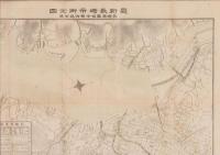 長崎案内地図(内題・最新長崎市街全図）
