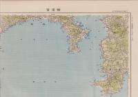 （20万分1帝国図）横須賀（神奈川県）