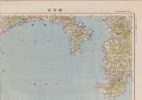 （20万分1帝国図）横須賀（神奈川県）
