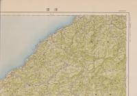 （20万分1帝国図）浜田（島根県）