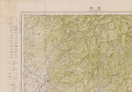 （20万分1帝国図）豊橋（愛知県）