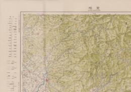 （20万分1帝国図）豊橋（愛知県）