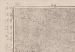 （5万分1地形図）十石峠（長野県）