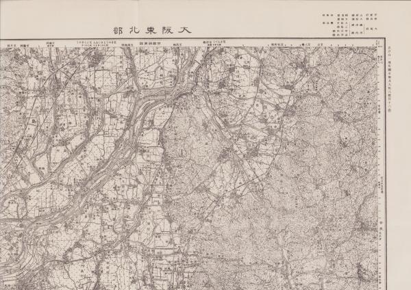欲しいの 5万分1地形図）大阪東北部（大阪府） / 古本、中古本、古書籍の 古地図