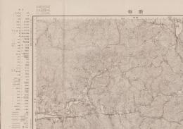 （5万分1地形図）園部（京都府）