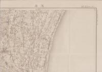 （5万分1地形図）茂原（千葉県）
