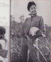映画情報　昭和34年3月号　表紙モデル・岡田茉莉子、マミイ・ヴァン・ドーレン