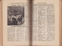 英文大阪毎日学習号　不揃24冊一括　-合本2冊一括　昭和9、14～15年-