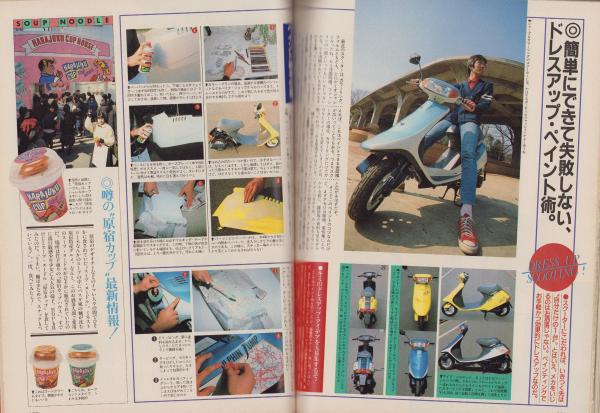 新訂 ヒポクラテス全集 全3巻揃い｜長島書店オンラインストア