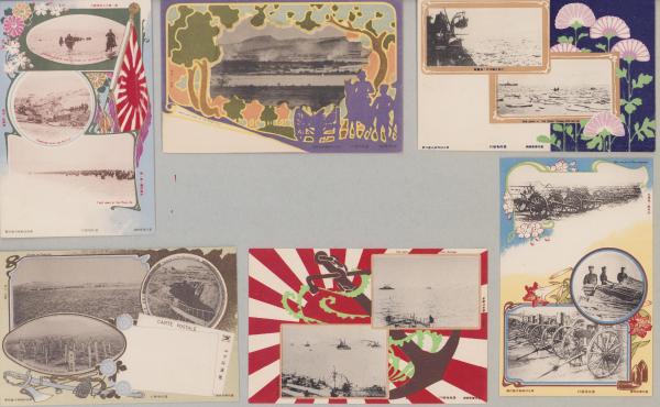 絵葉書）明治37年戦役紀念郵便絵葉書/戦役紀念郵便絵葉書 第1回