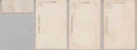 （絵葉書）明治37年戦役紀念郵便絵葉書　第2回　全3枚揃