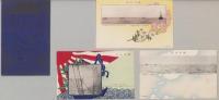 （絵葉書）戦役紀念郵便絵葉書　第4回　12枚（全3枚×4組＝12枚　奉天ノ部、海軍ノ部、交通ノ部、旅順口ノ部）