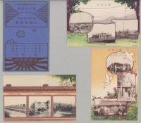 （絵葉書）戦役紀念郵便絵葉書　第4回　12枚（全3枚×4組＝12枚　奉天ノ部、海軍ノ部、交通ノ部、旅順口ノ部）