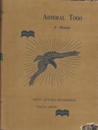 英文東郷元帥　-ADMIRAL TOGO-