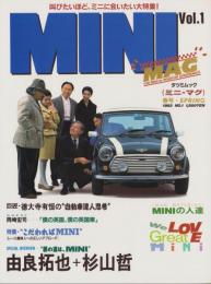 MINI M・A・G（ミニ・マグ）1号　-平成5年3月-