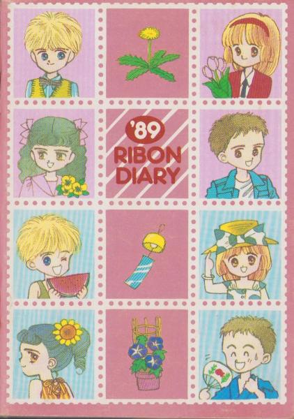 Amazon.co.jp: Mr.DANDY ミスターダンディ No. 131 1983年1月号