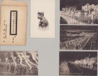 （絵葉書）明治天皇御大喪式記念　-大正1年9月13日-　甲乙　袋付全10枚揃