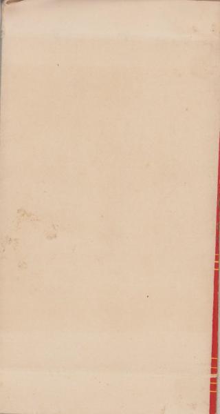 絵葉書）大礼舘絵葉書 大礼記念京都大博覧会 袋付全8枚揃 / 伊東