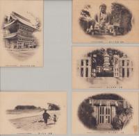 （絵葉書）鎌倉史蹟　袋付10枚（神奈川県）