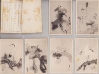 （絵葉書）百名家画端書　全100枚内77枚一括