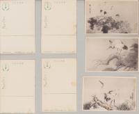 （絵葉書）百名家画端書　全100枚内77枚一括