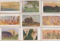 （絵葉書）帝国美術院第一回美術展覧会出品　63枚一括