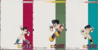 鋼鉄人間シグマ　全3冊　-コミック・ペット-