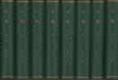 自然　98冊揃（55号～152号、合本8冊）　