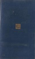 仏心 -新版-(朝比奈宗源) / 古本、中古本、古書籍の通販は「日本