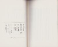 浄土宗のお仏壇