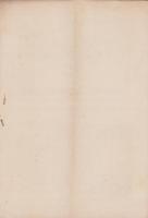 八千代集　9号(名古屋市）
