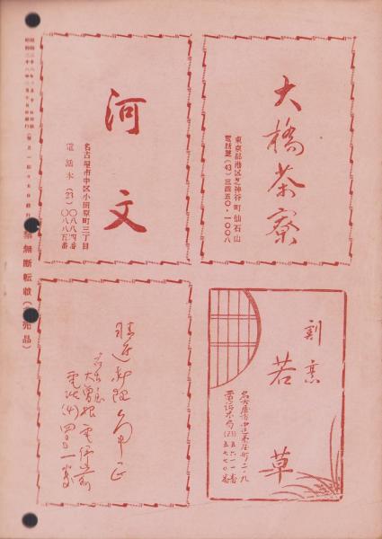 2025年最新】Yahoo!オークション -油彩画 f3(ホビー、カルチャー