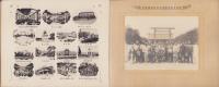 （仮題）東京遊覧記念写真帖　-東京乗合自動車株式会社遊覧課写真部-　