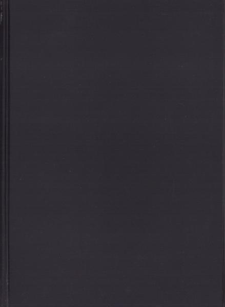 アルカディア方言の研究(高津春繁) / 古本、中古本、古書籍の通販は