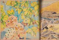 観察絵本キンダーブック　-あきののやま-　昭和30年9月号
