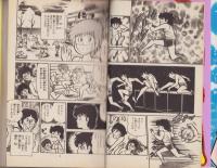 ときめきのジン　全9冊　-ヒットコミックス-