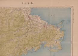 （20万分1帝国図）宇治山田（三重県）