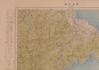 （20万分1帝国図）宇治山田（三重県）