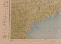 （20万分1帝国図）宇治山田（三重県）