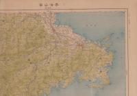 （20万分1帝国図）宇治山田（三重県）