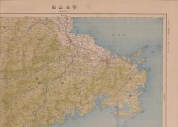 （20万分1帝国図）宇治山田（三重県）