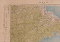 （20万分1帝国図）宇治山田（三重県）