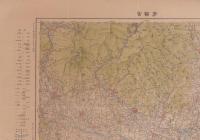 （20万分1帝国図）宇都宮（栃木県）