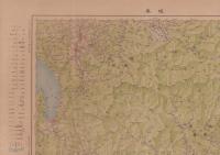 （20万分1帝国図）岐阜（岐阜県）