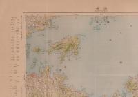（20万分1帝国図）徳島（徳島）