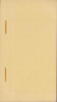 書画器物出品目録　-松坂市市制記念共進会協賛美術館-（三重県）