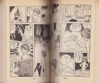 三つ目がとおる　不揃5冊（全6冊内1巻欠）講談社コミックス