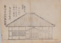 愛知育児院建築図（名古屋市）