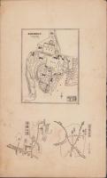 愛知学園一覧　-昭和11年2月末日-（名古屋市）