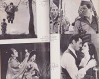 映画評論　昭和11年8月号